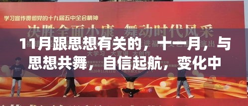 第2335页