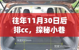 媒体报道 第452页