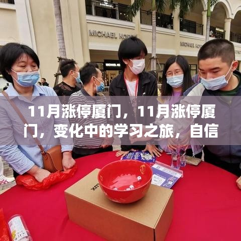 米念PARK仓储物流园 第415页