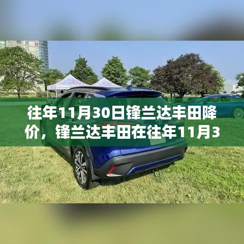 媒体报道 第450页