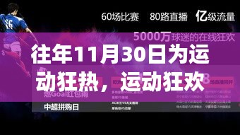 仓储物流园 第420页