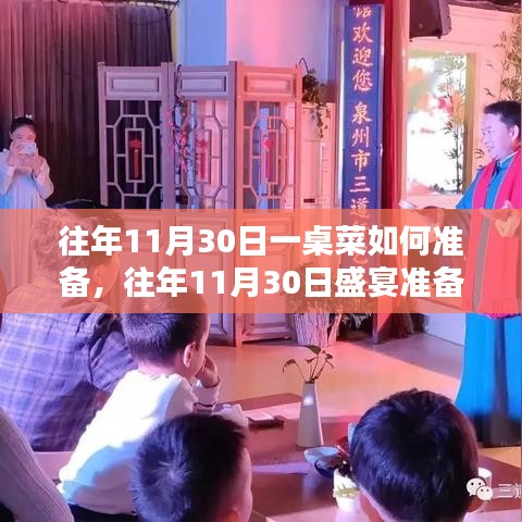 媒体报道 第449页