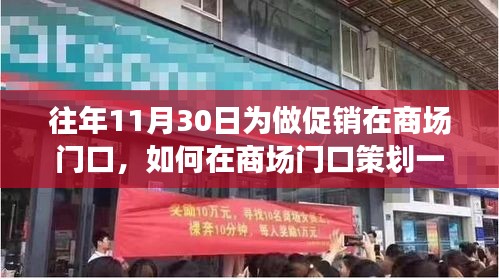 仓储物流园 第419页