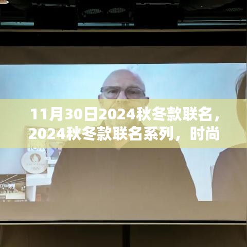 米念PARK仓储物流园 第413页