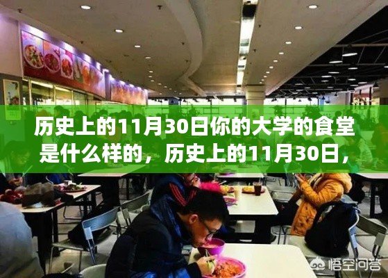 米念PARK仓储物流园 第412页