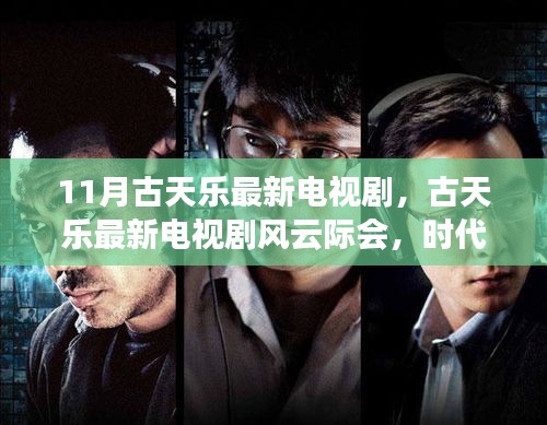 仓储物流园 第416页