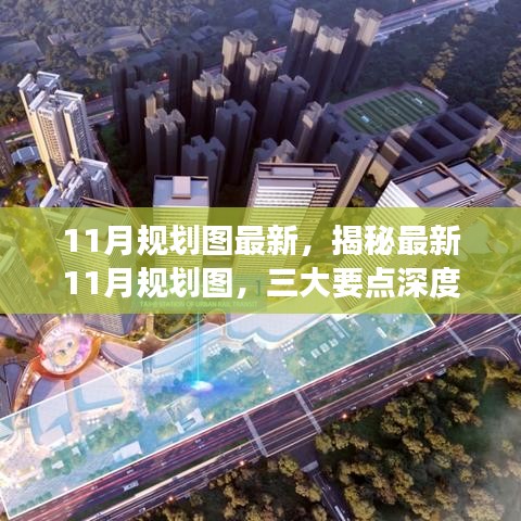 狗尾续貂 第5页