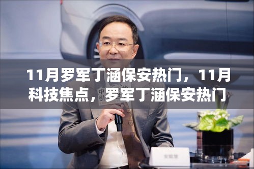 丰容盛鬋 第5页