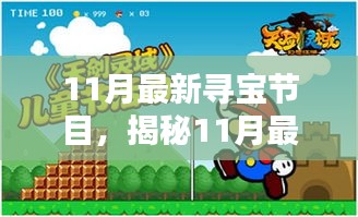 米念PARK仓储物流园 第404页