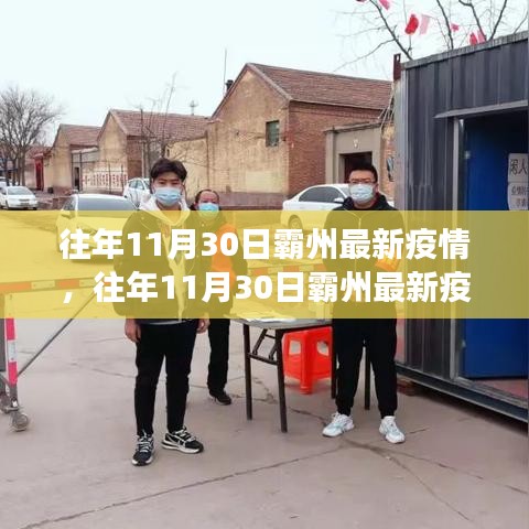 罗含梦鸟 第4页