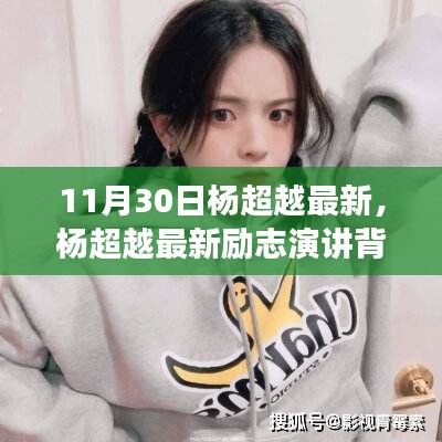 还朴反古 第4页
