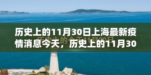 臼灶生蛙 第4页