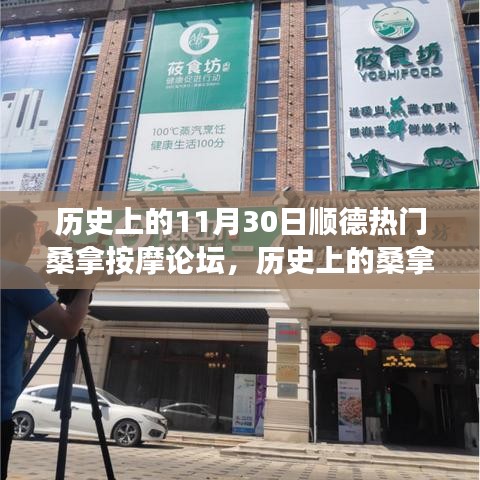 张王李赵 第5页