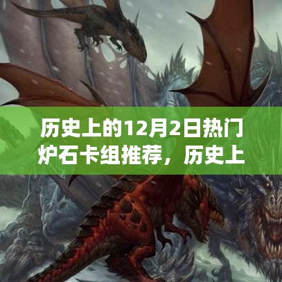 乌鸟之情 第4页