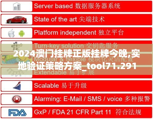 雪中送炭 第4页