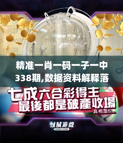 还淳反素 第4页