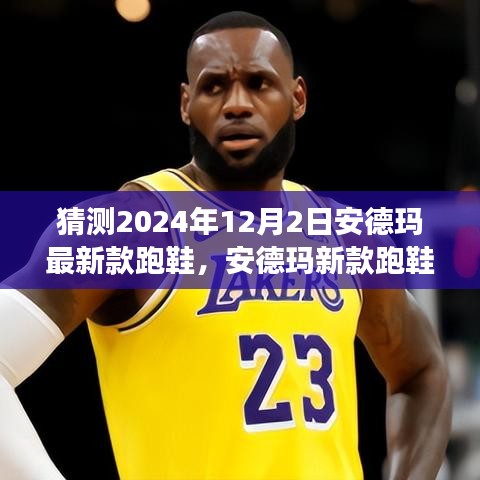 陈力就列 第4页