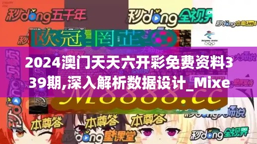 资料中心 第261页