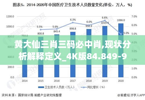 堂堂正正 第5页
