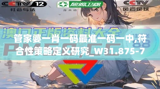 花枝招展 第4页
