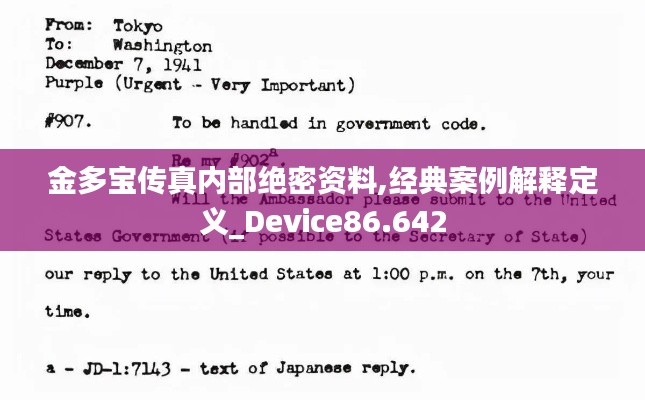 千娇百媚 第4页
