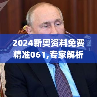 纲挈目张 第3页