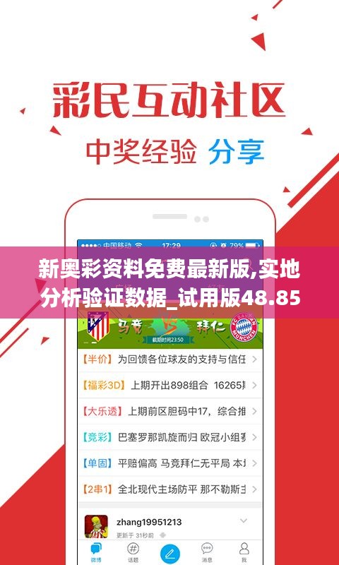 粗衣淡饭 第4页