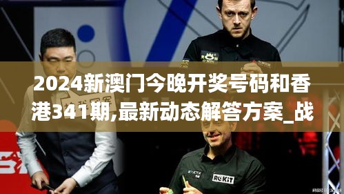 凿壁偷光 第5页