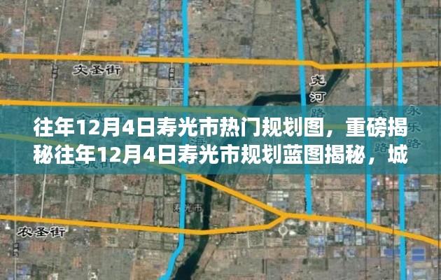 母以子贵 第3页