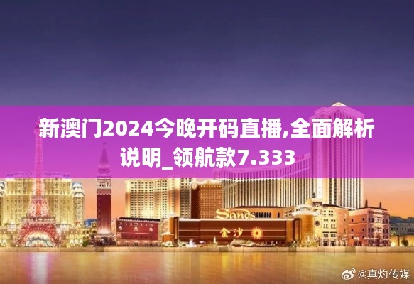 学而不厌 第4页