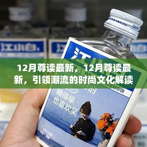 媒体报道 第365页