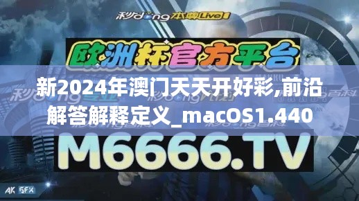 张弛不定 第3页