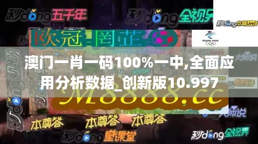 百不获一 第4页