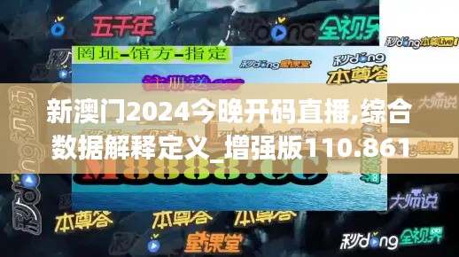 铺张扬厉 第3页