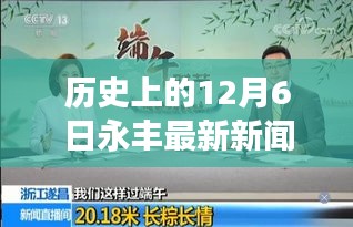 节衣缩食 第3页