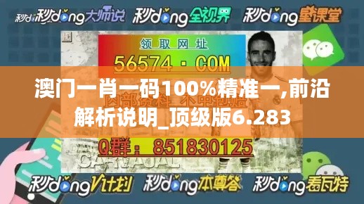 温柔敦厚 第4页