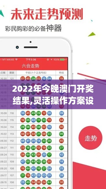 张三李四 第4页