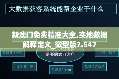 急就章 第4页