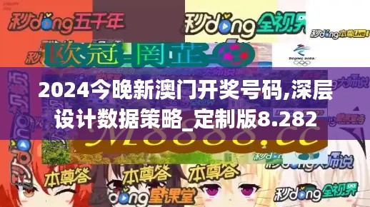 张敞画眉 第3页