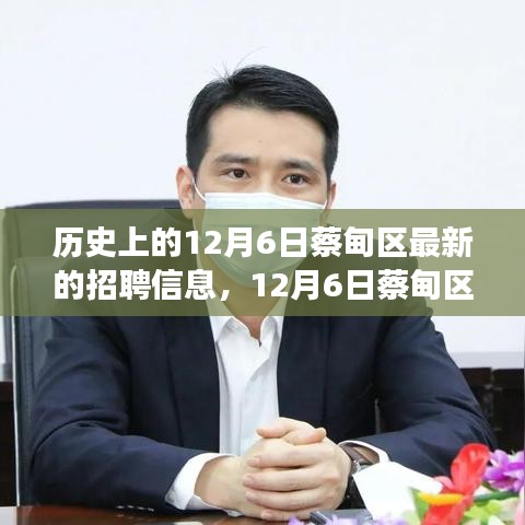 卧薪尝胆 第3页