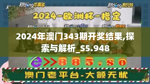 气宇轩昂 第4页