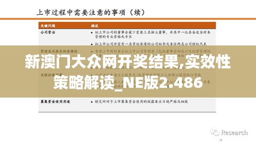 虫言鸟迹 第3页