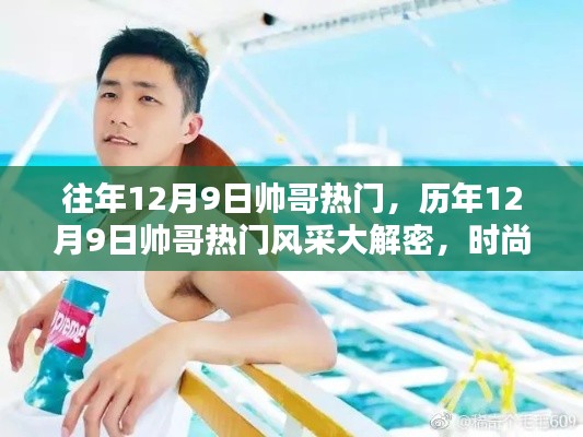 打马虎眼 第3页