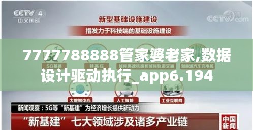 销声匿迹 第3页