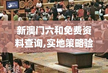 初告白 第3页