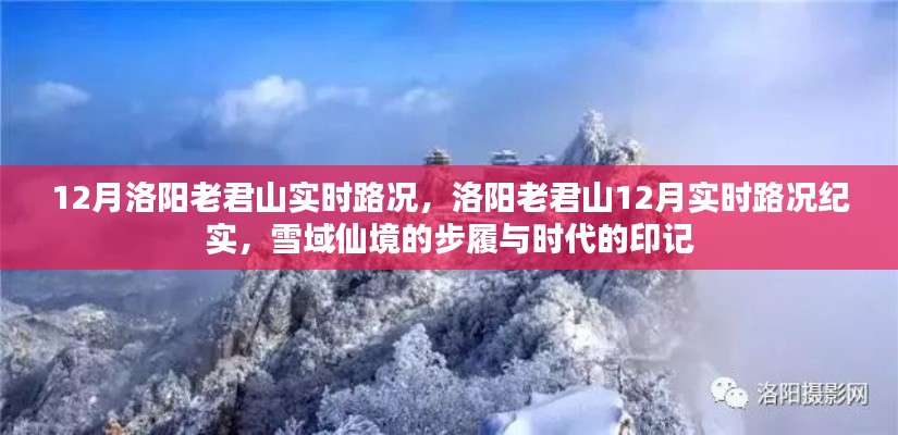 堂堂正正 第4页