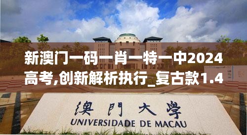 喜笑颜开 第3页