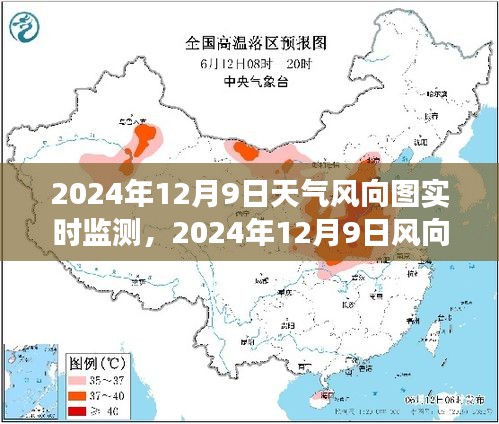 就此而别 第3页