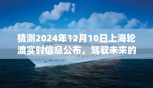 神清气朗 第3页
