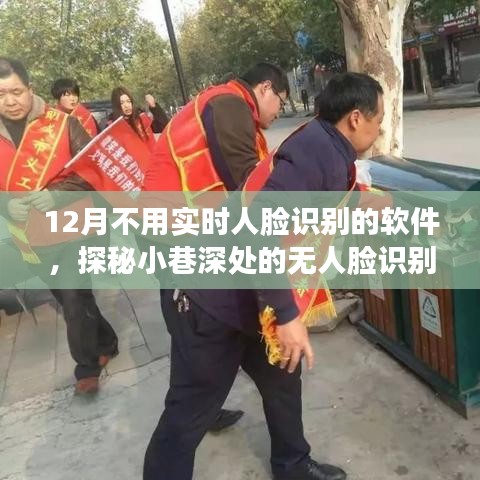 昙花一现 第3页